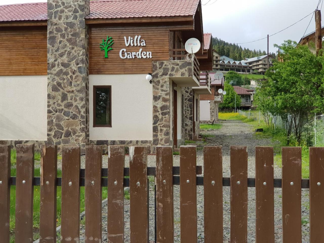 Villa Garden 바쿠리아니 외부 사진